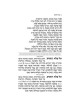 The Funeral and Cemetery Handbook - Paperback | Books | Judaica