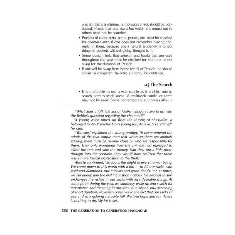 The Generation to Generation Haggadah - Hardcover | Passover | Judaica