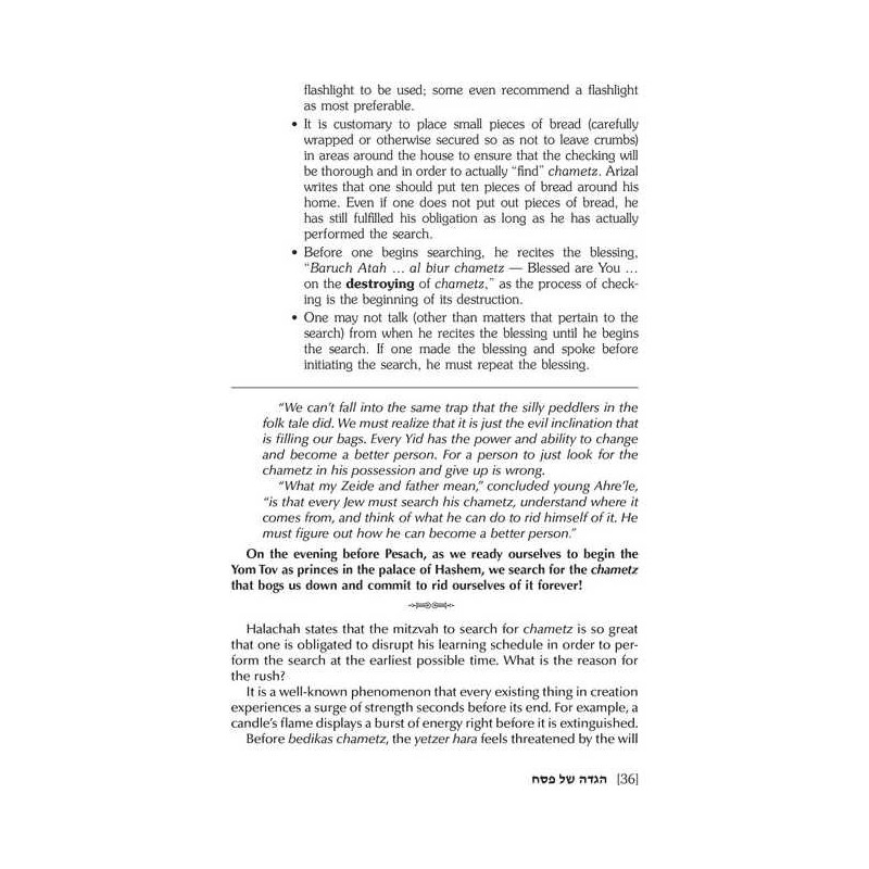 The Generation to Generation Haggadah - Hardcover | Passover | Judaica