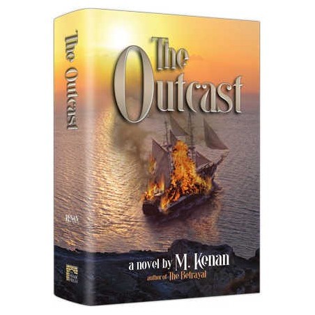 The Outcase - Hardcover | Books | Judaica