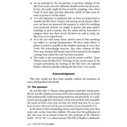 The Gift of Shabbos - Hardcover | Books | Judaica