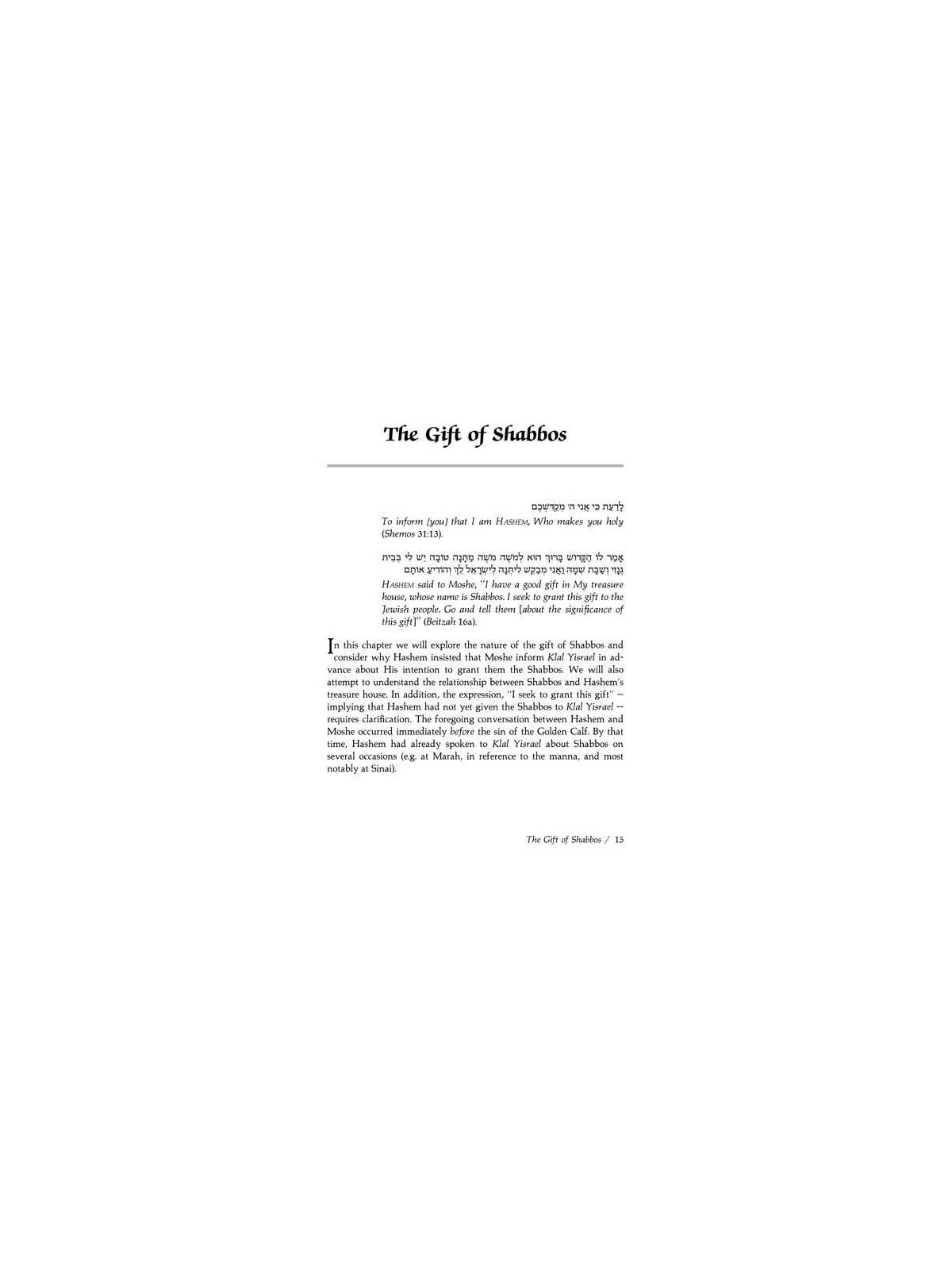 The Gift of Shabbos - Hardcover | Books | Judaica