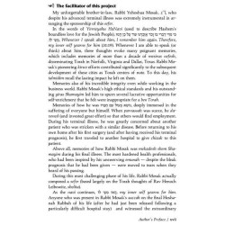 The Gift of Shabbos - Hardcover | Books | Judaica