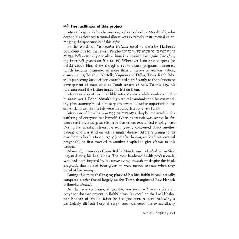 The Gift of Shabbos - Hardcover | Books | Judaica