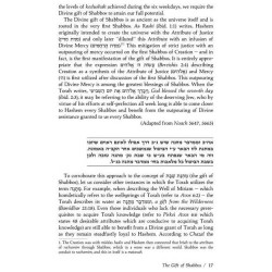 The Gift of Shabbos - Hardcover | Books | Judaica