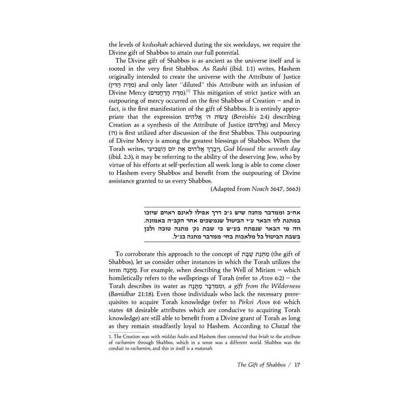 The Gift of Shabbos - Hardcover | Books | Judaica