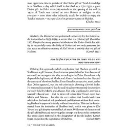 The Gift of Shabbos - Hardcover | Books | Judaica