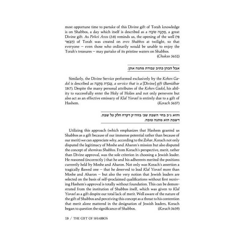 The Gift of Shabbos - Hardcover | Books | Judaica