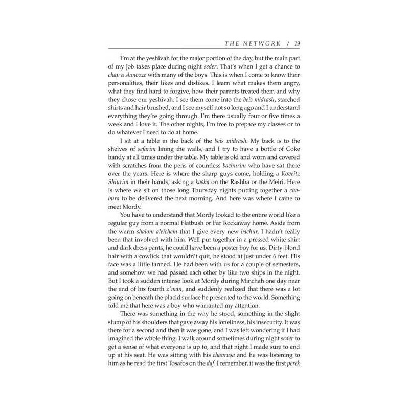 The Network - Hardcover | Books | Judaica