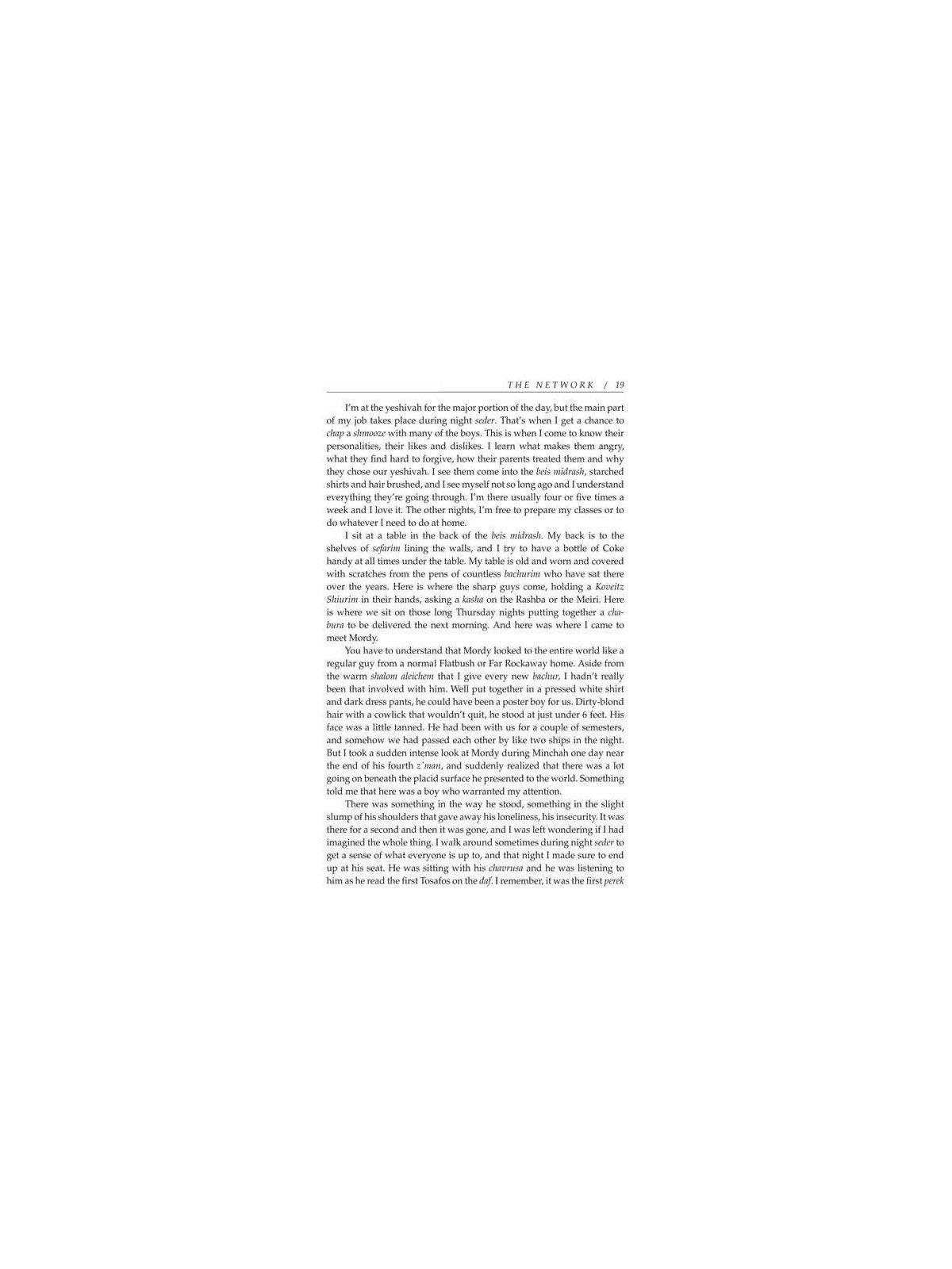 The Network - Hardcover | Books | Judaica