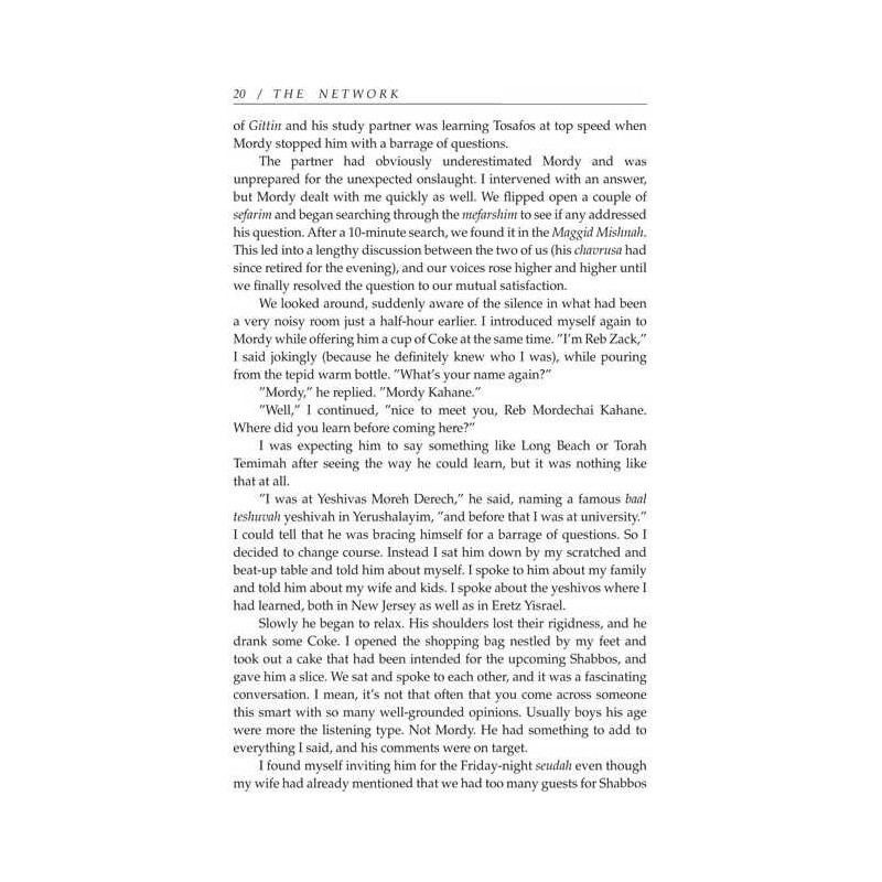 The Network - Hardcover | Books | Judaica