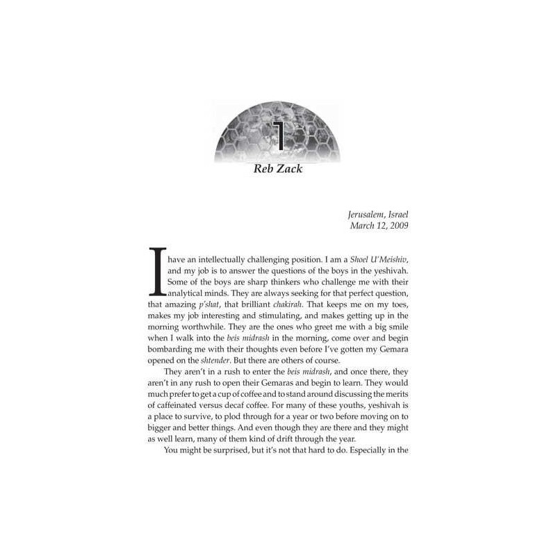 The Network - Hardcover | Books | Judaica