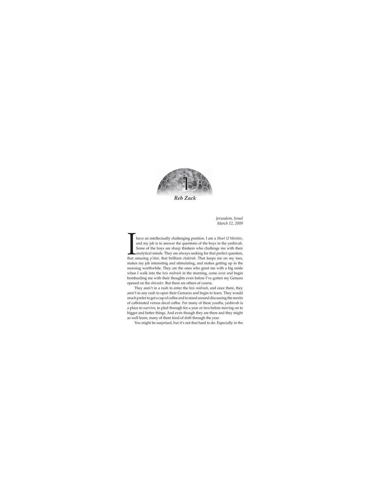 The Network - Hardcover | Books | Judaica