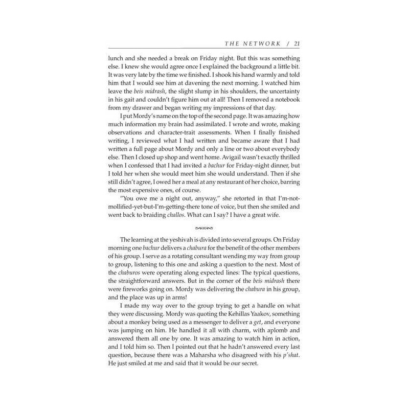 The Network - Hardcover | Books | Judaica