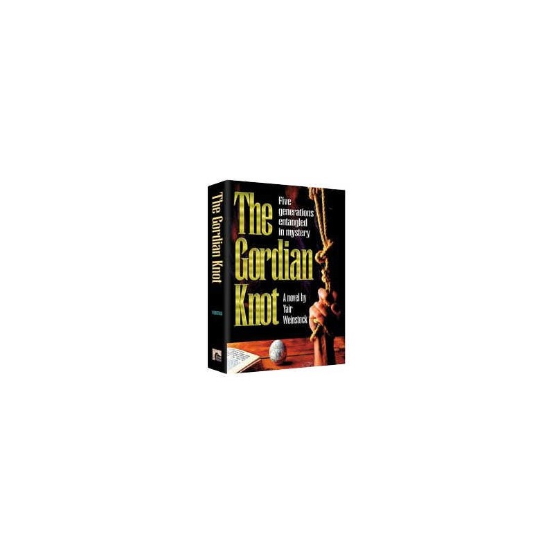 The Gordian Knot [Shaar Press] Hardcover | Books | Judaica
