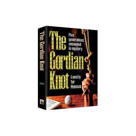 The Gordian Knot [Shaar Press] Hardcover | Books | Judaica