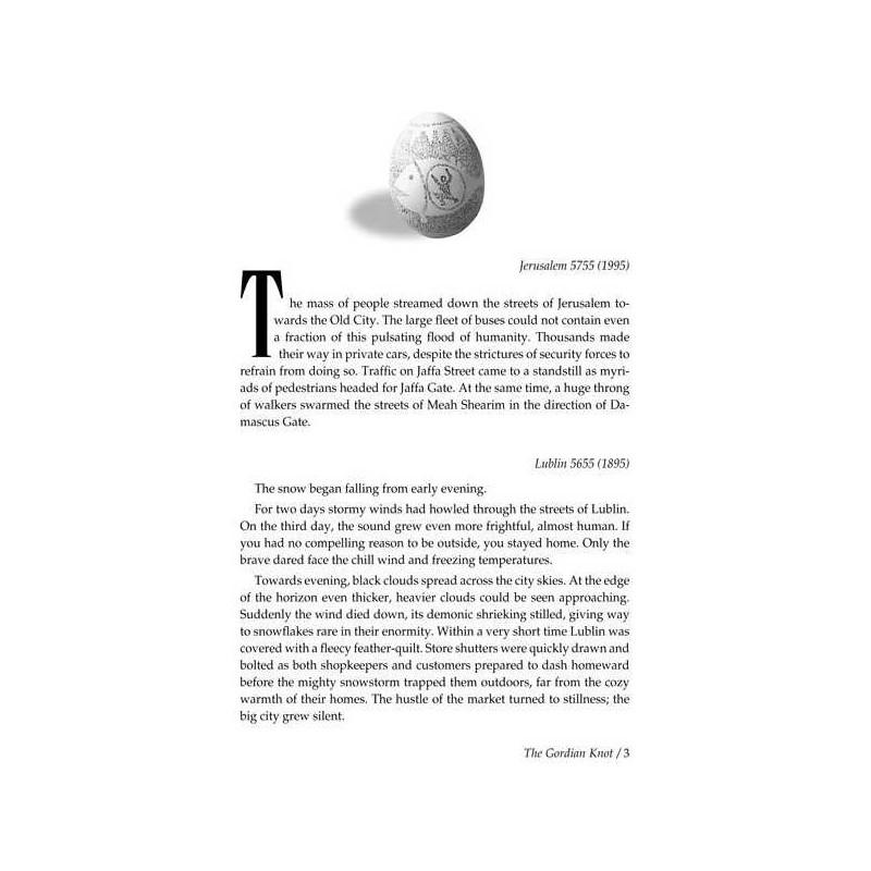 The Gordian Knot [Shaar Press] Hardcover | Books | Judaica