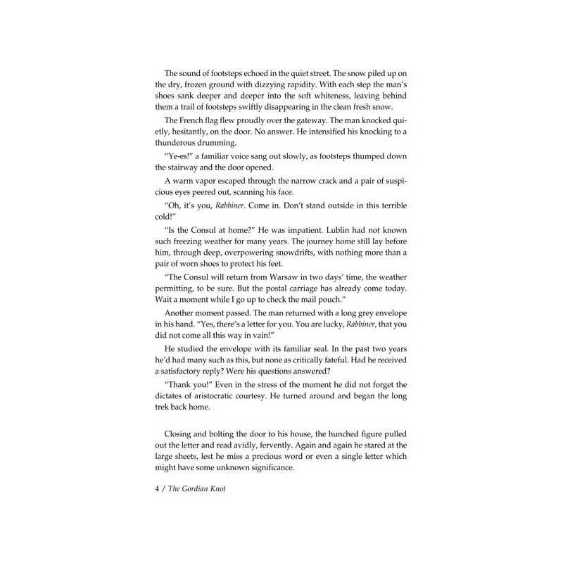 The Gordian Knot [Shaar Press] Hardcover | Books | Judaica