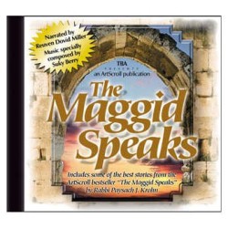 The Maggid Speaks Volume 1 - CD | Books | Judaica