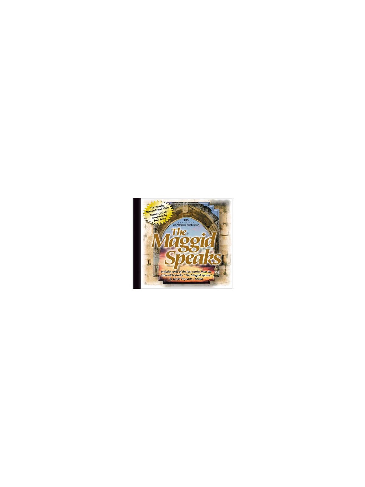 The Maggid Speaks Volume 1 - CD | Books | Judaica
