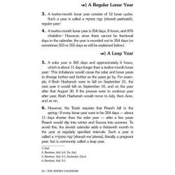 The Jewish Calendar - Hardcover | Books | Judaica