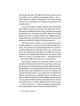 The Jewish Calendar - Hardcover | Books | Judaica