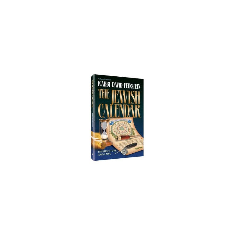 The Jewish Calendar - Hardcover | Books | Judaica
