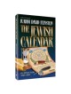The Jewish Calendar - Hardcover | Books | Judaica