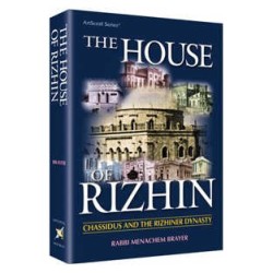 The House of Rizhin - Hardcover | Books | Judaica