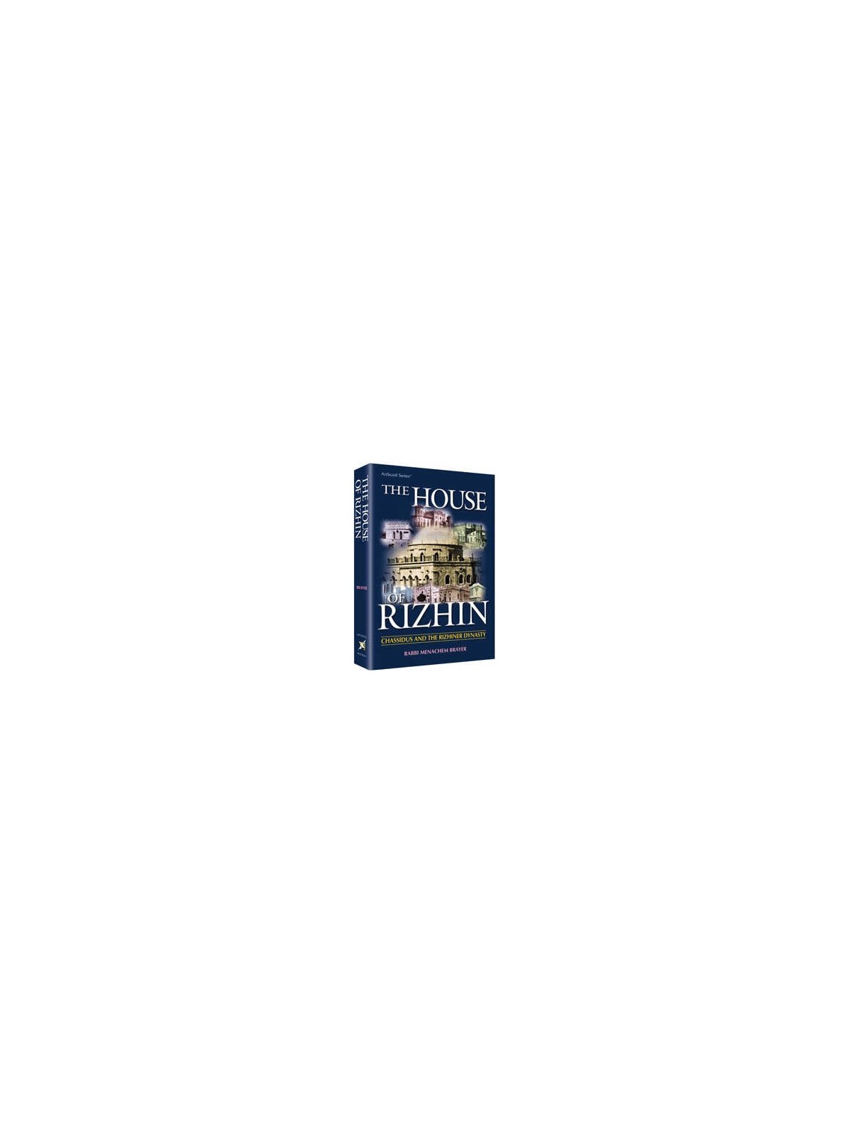 The House of Rizhin - Hardcover | Books | Judaica