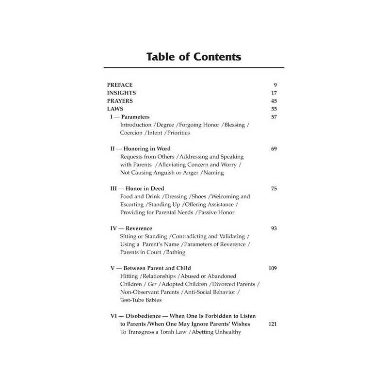 The Fifth Commandment: Honoring Parents - Hardcove | Books | Judaica