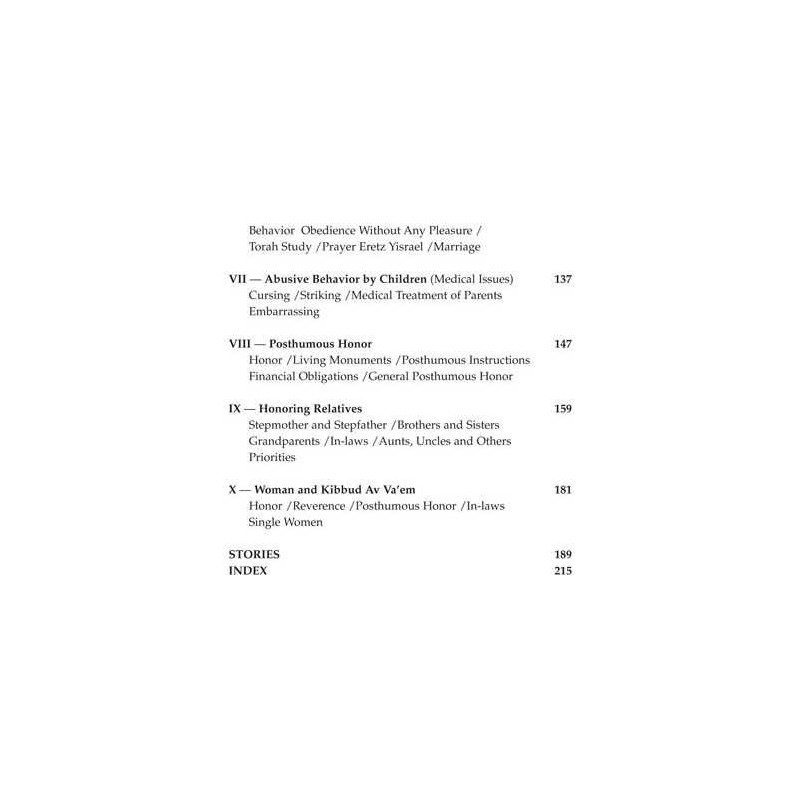 The Fifth Commandment: Honoring Parents - Hardcove | Books | Judaica