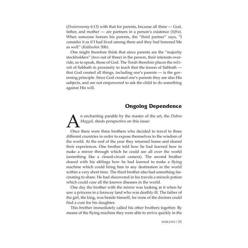 The Fifth Commandment: Honoring Parents - Hardcove | Books | Judaica