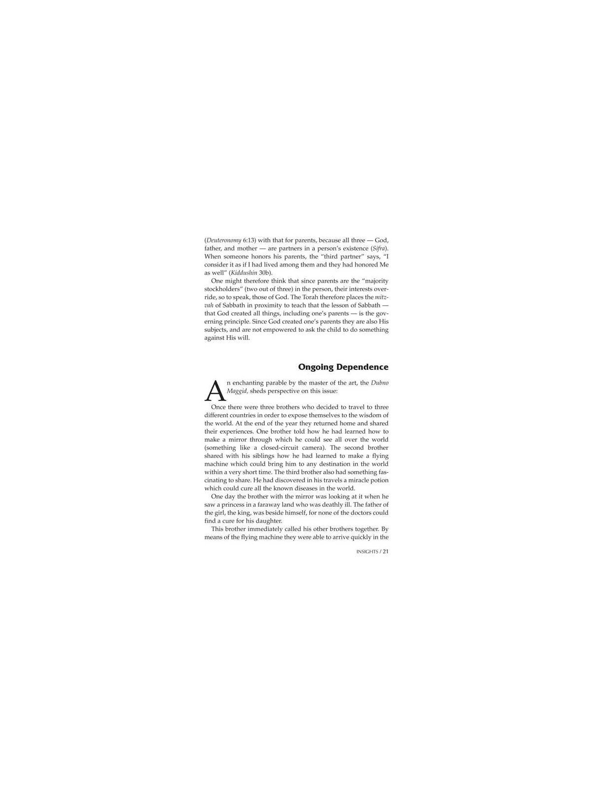 The Fifth Commandment: Honoring Parents - Hardcove | Books | Judaica