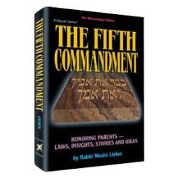 The Fifth Commandment: Honoring Parents - Hardcove | Books | Judaica