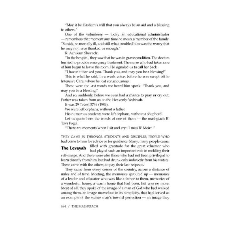 The Mashgiach - Hardcover | Books | Judaica