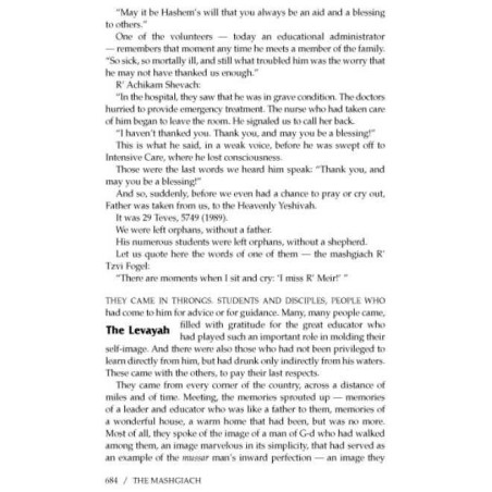 The Mashgiach - Hardcover | Books | Judaica