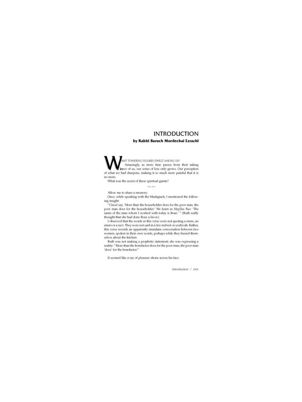 The Mashgiach - Hardcover | Books | Judaica