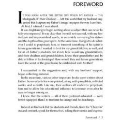 The Mashgiach - Hardcover | Books | Judaica