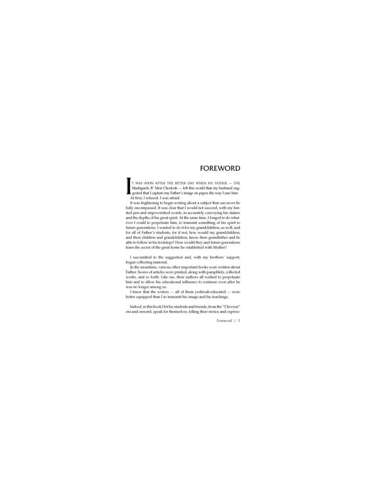 The Mashgiach - Hardcover | Books | Judaica