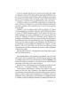The Mashgiach - Hardcover | Books | Judaica