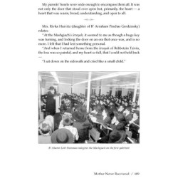 The Mashgiach - Hardcover | Books | Judaica