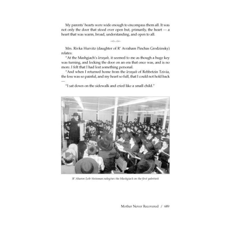 The Mashgiach - Hardcover | Books | Judaica