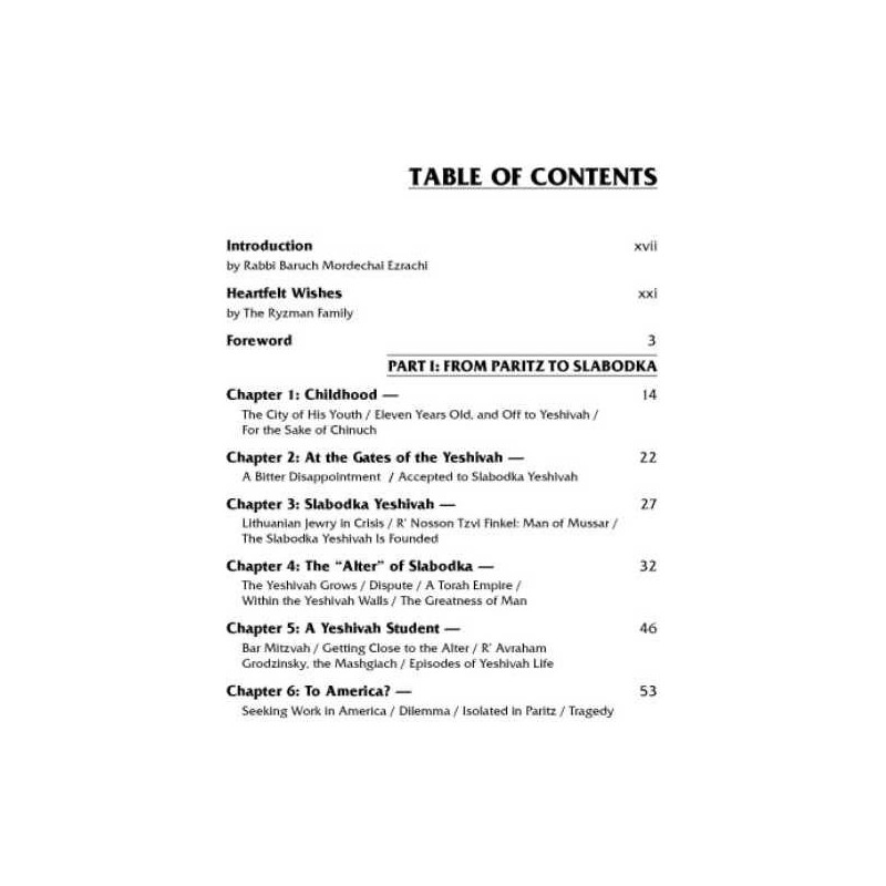 The Mashgiach - Hardcover | Books | Judaica