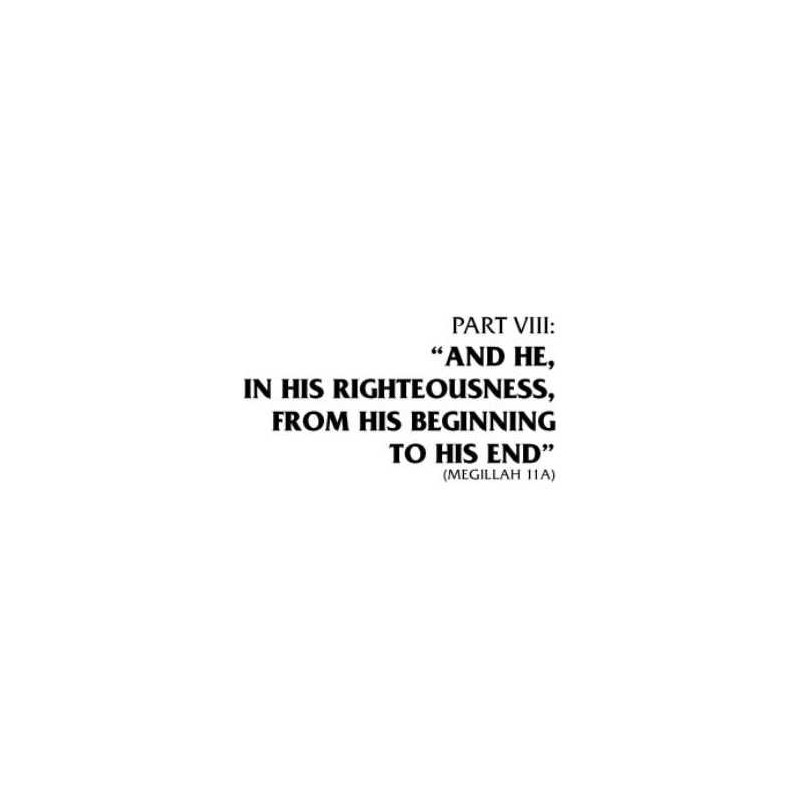 The Mashgiach - Hardcover | Books | Judaica