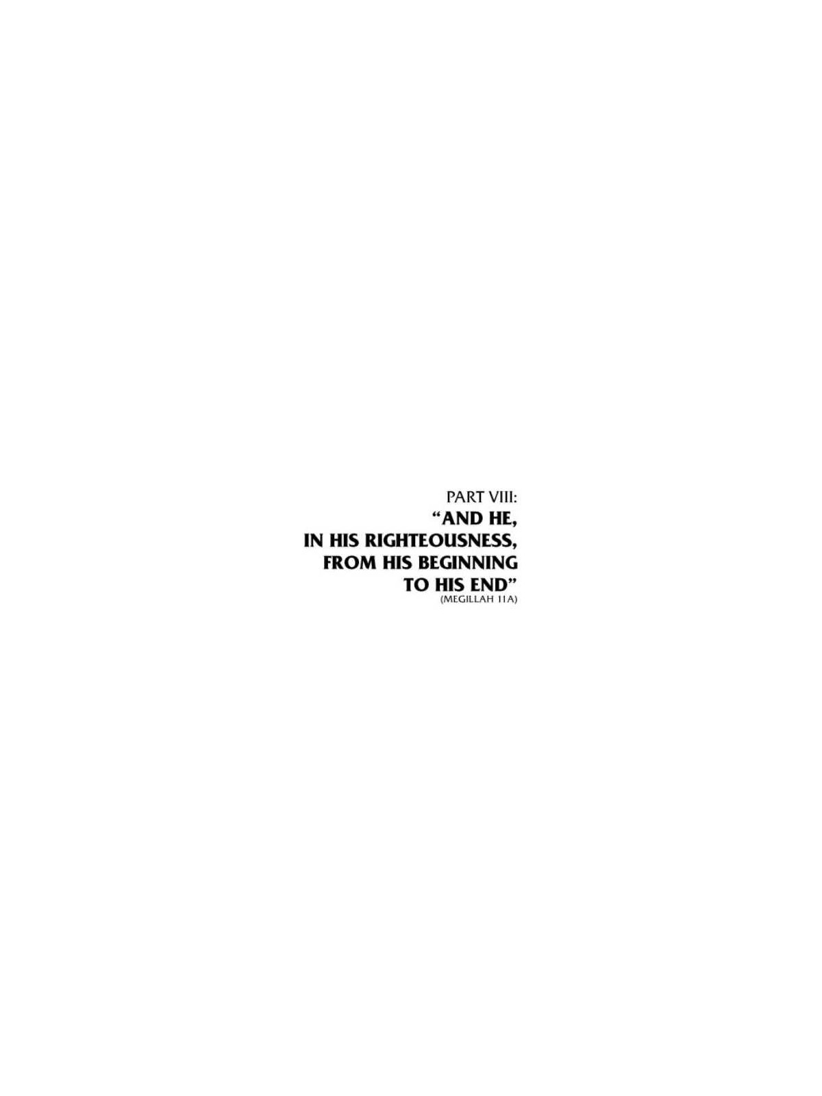 The Mashgiach - Hardcover | Books | Judaica