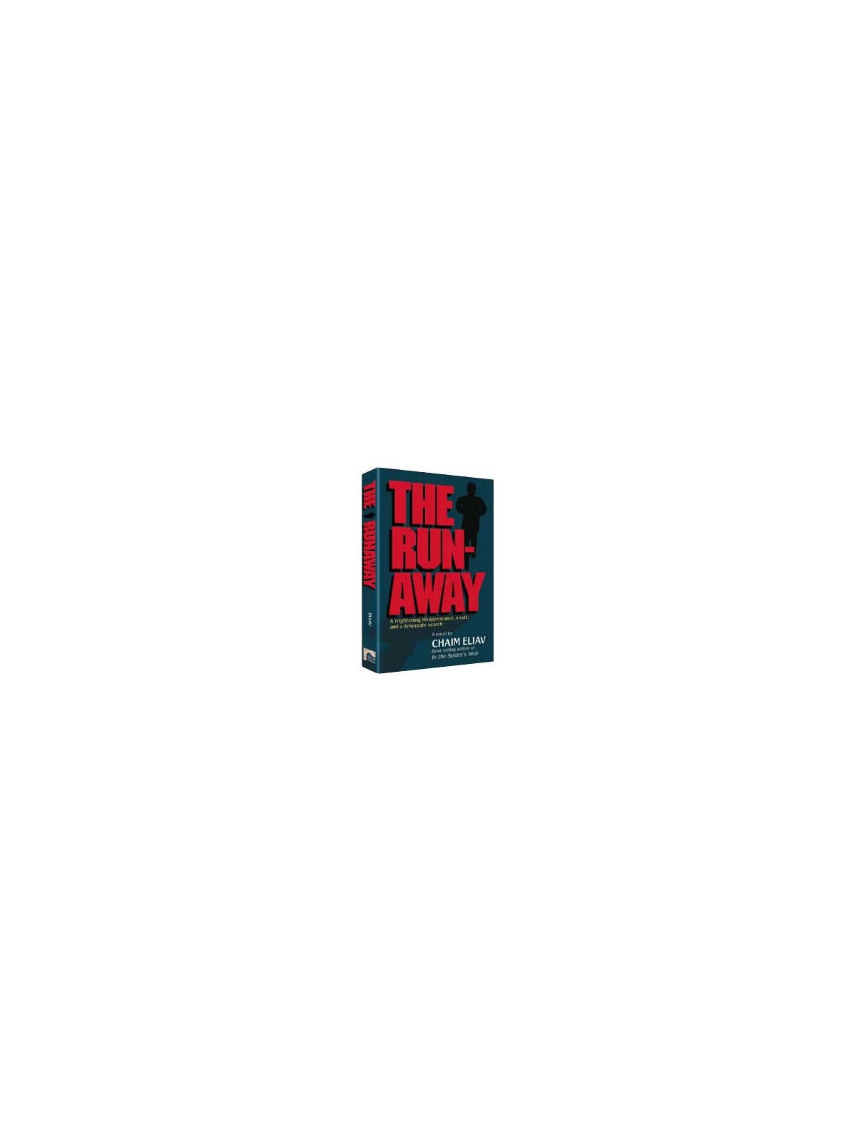The Runaway [Shaar Press] Hardcover | Books | Judaica