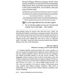 The Rav Shlomo Zalman Haggadah - Hardcover | Passover | Judaica