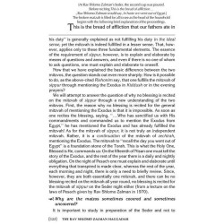 The Rav Shlomo Zalman Haggadah - Hardcover | Passover | Judaica