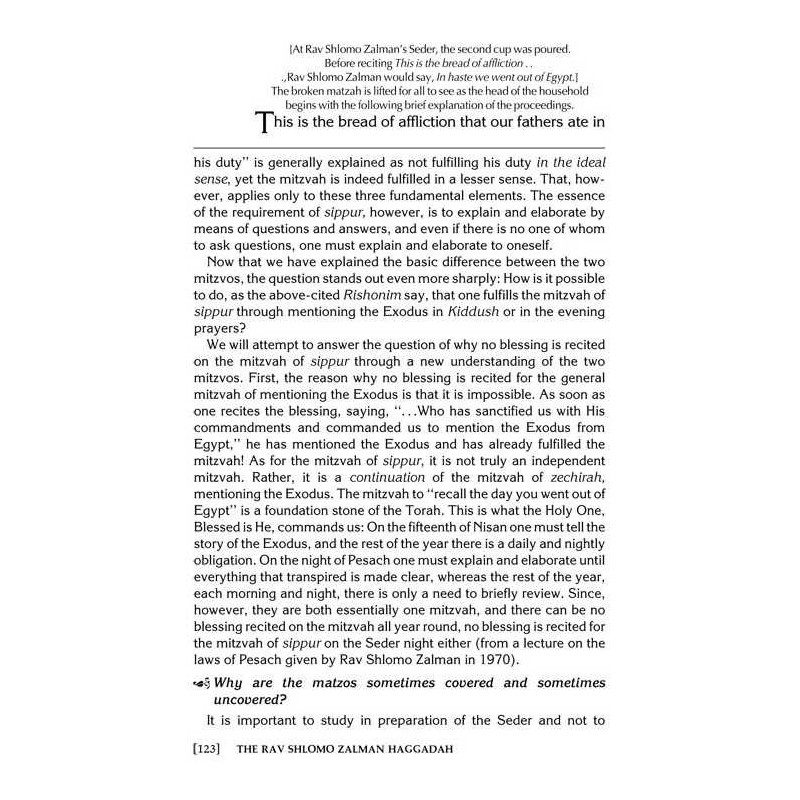The Rav Shlomo Zalman Haggadah - Hardcover | Passover | Judaica